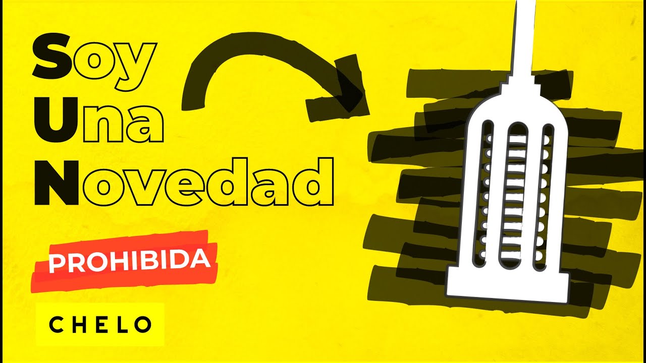 SUN, El Invento Uruguayo